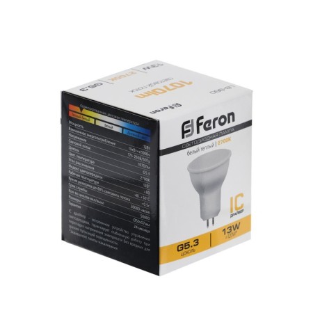 LED LED Feron (13W) 230V G5.3 2700K MR16, LB-960-3