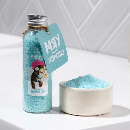 Bath pearls "Myu and Chil", 75 g, the aroma of vanilla, Beauty Fooch