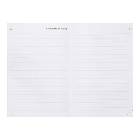 Dated diary 2024, A5, 176 sheets, Attomex.lancaster, Balakron cover, Lasse, block 70 g/m2, black-10