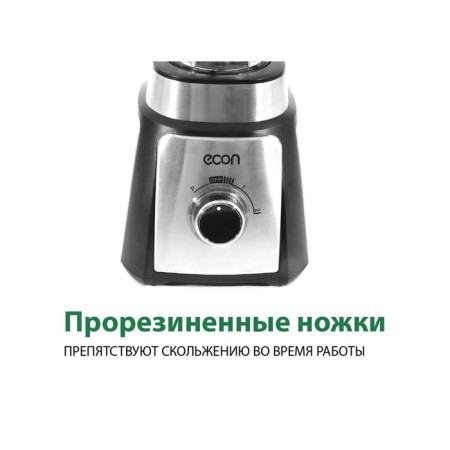 ECON ECO-755SB, stationary, 700 watts, 1.5 l, 2 speeds, black color with chrome-7