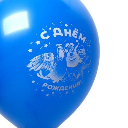 Шар латексный 12" «Буба» монохром принт, набор 5 шт.-3