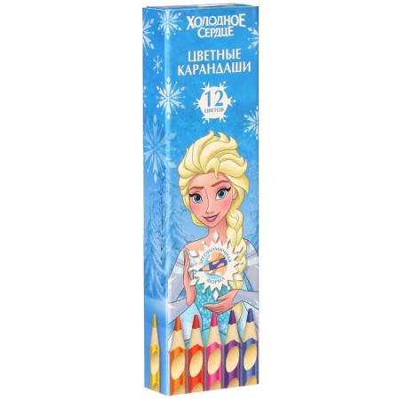 Colored pencils, 12 colors, trihedral, cold heart-1