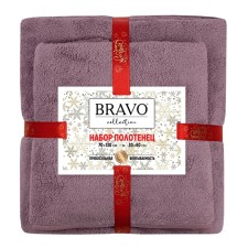 A set of towels 