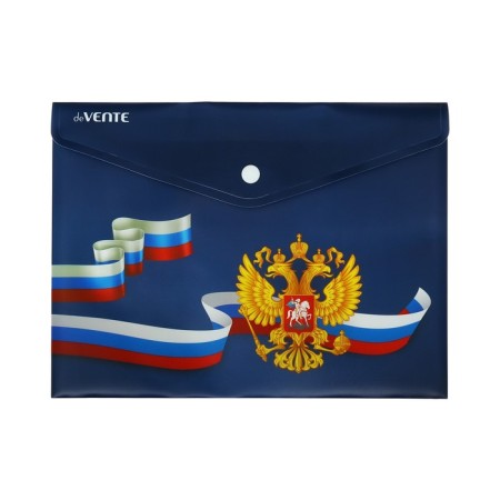 The convert folder on the A5 button, 180 μm, Devente "Coat of arms" Blue