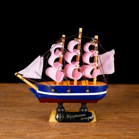 Souvenir Small Small "Miscatonika", 3 × 10 × 10 cm 56416