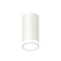 Ambrella Light Acrylic lamp, XP8161025, GX53 LED 12 W, white sand, white matte