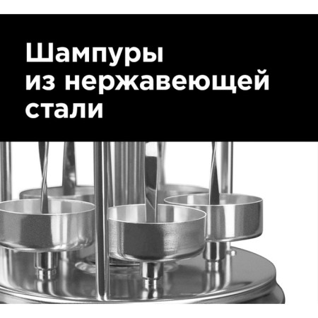 Electric stepmowood electric Redmond RBQ-0252-E, 900 W, 6 skewers-5