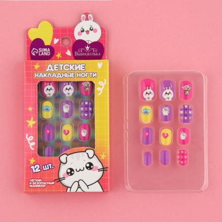 Children's false nails "Milashka", 12 pcs-1