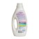 Bio-gel for washing children's things Orion "Unicorn", 1000 ml