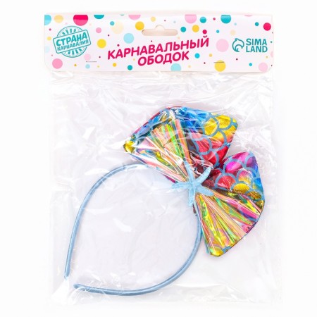 Carnival rim children "Balt"-2