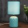 Table lamp 75555103TL/1 E14 40W Lazuran 16x16x33 cm Risalux