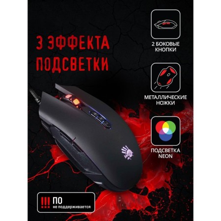 Mouse A4Tech Bloody Q80 Black Optical (6200DPI) USB (8but)-1