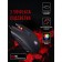 Mouse A4Tech Bloody Q80 Black Optical (6200DPI) USB (8but)