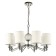 Suspension chandelier Norte 820 mm, E14 320W
