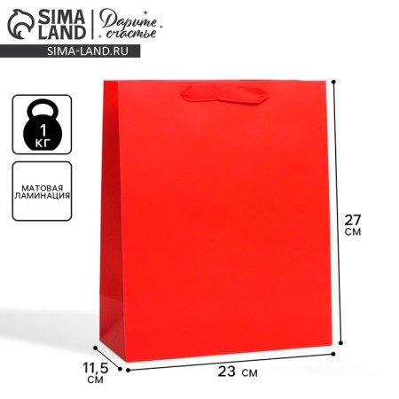 Gift package laminated, packaging, "red", ml 23 x 27 x 11.5 cm