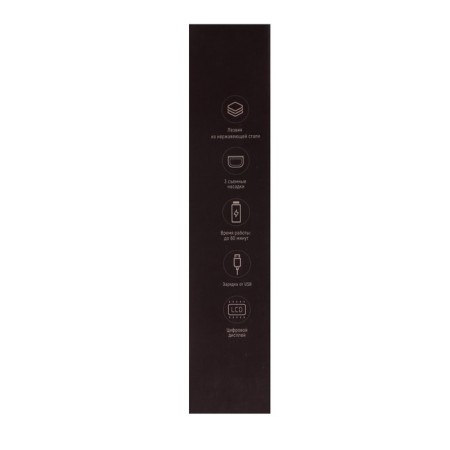 Windigo Ltri-29 haircut machine, portable, 600 mAh, 3 nozzles, display, USB-11