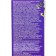 Biologically active additive to food "Fitobals" Artro Acture, 240ml (without sugar)