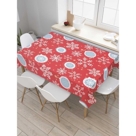The tablecloth "Festive air", rectangular, Saten, size 120x145 cm