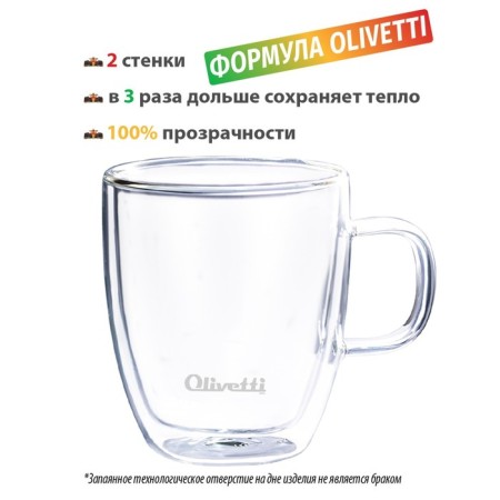 Mug with double walls Olivetti Vetro DWC11, 400 ml, transparent color-2