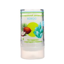 Mineral deodorant 