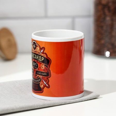 Sublimation "Alexander" shield with spears, 320 ml, with application-1