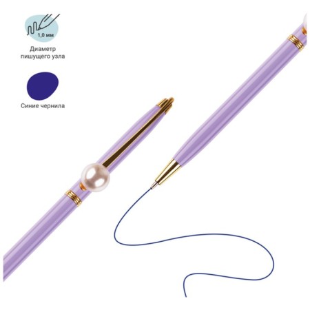 Ballpoint handle Meshu Lilac Jewel, blue rod, metal case-4