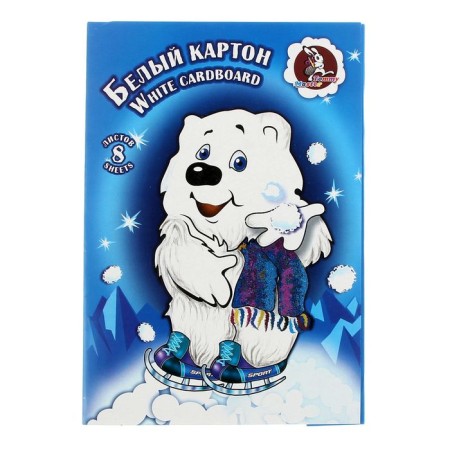 White cardboard A4, 8 sheets "Bear", coated, 235 g/m²