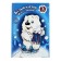 White cardboard A4, 8 sheets "Bear", coated, 235 g/m²