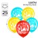 Airy ball "Happy Birthday!", 12 inch, latex, 25 pieces, spiderman