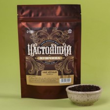 Black tea 