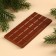 Sweet year confectionery tiles with a decorative element, 100 g.