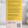 Antioxidant Fixing 818 Beauty Formula with a complex of vitamins, 15 ml
