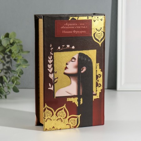 Сейф-книга дерево кожзам "Профиль девушки" 3D тиснение 21х13х5 см-4