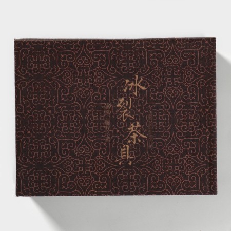A set for the tea ceremony ceramic "Moonstone", 7 items: 6 PIAL 50 ml, kettle 150 ml-10