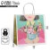 Gift package, packaging, "Spring", 22 x 22 x 11 cm
