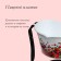 Container for collecting berries, 3 l, "berries", white