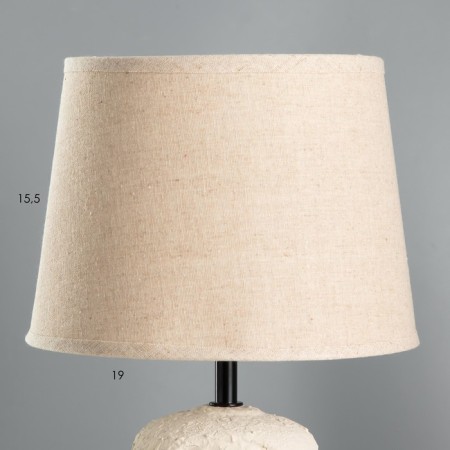 E14 40W Beige 22.5x22.5x35cm Risalux desktop-2