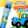 Kaleidoscope, blue tractor