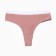Panties of Brazilian Minaku Rubber Size 40-42, Coffee Color