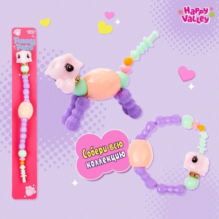 Funny Pets-Surprise toy, mix