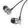 Hoco M106 headphones, wired, vacuum, microphone, 1.2 m, gray