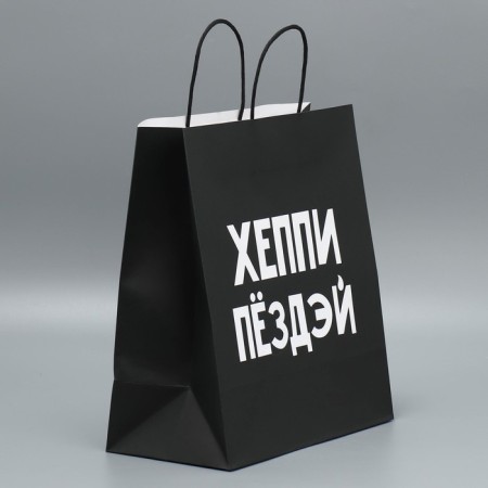 Gift Crafts, Packaging, “Cathed you”, 28 x 32 x 15 cm-1