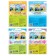 A set of finger coloring, 4 pcs. 16 pp., A5, blue tractor