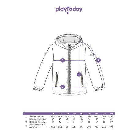 Vetrovka for the boy PlayTode, height 134 cm-9