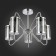 Ceiling EVOLUCE lamp. Sle102302-05. Valieri. 5x40 watts, E14, 53.5x53.5x39 cm, chromium color