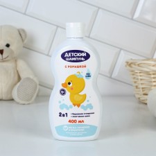 Children's shampoo with chamomile 2 in 1, 400 ml, pure happiness