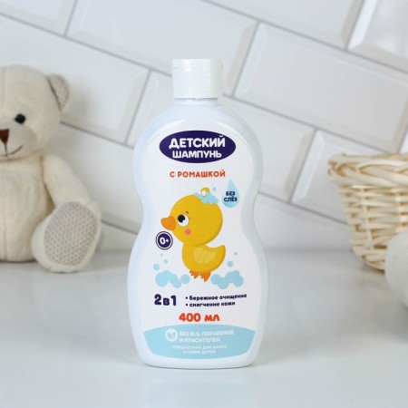 Children's shampoo with chamomile 2 in 1, 400 ml, pure happiness