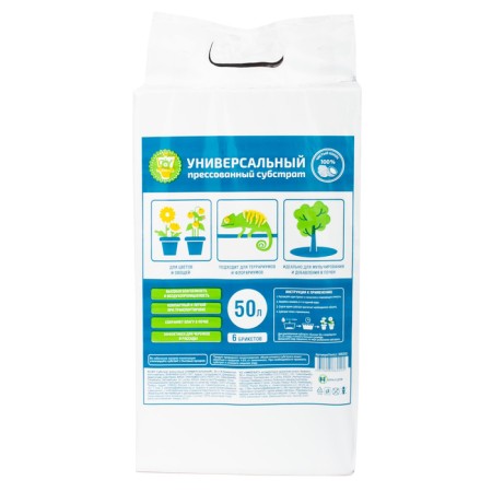 Garden Show Coconut Substant "Universal", 50 l, (100% coconut peat)-2