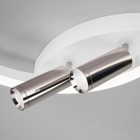 Smart ceiling lamp Luminari, SMD, LED tape, COB, 50x50x11 cm-1