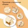 DIY wood feeder "New Year's Dragon", 14.5 × 14.5 × 17.5 cm, Greengo